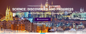 konferentsiya Science: discoveries and progress 2019