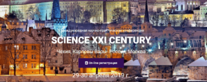konferentsiya Science XXI century 2019