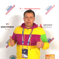 Napalkov Sergey Vasil'yevich